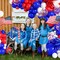 140-Piece Red, White & Blue Balloon Garland Arch Kit – Patriotic 4th of July, Memorial Day, Graduation & Birthday Party Decorations